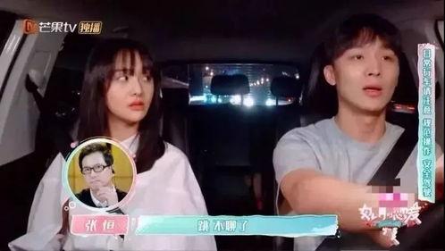 娱乐吃瓜酱学生说下了课,娱乐吃瓜酱学生揭秘校园新鲜事