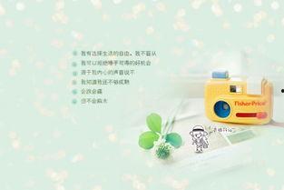 我自由了图片,一幅视觉诗篇的解读