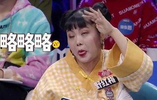 野红梅 个人资料,传奇女性，坚韧与智慧的化身